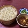 たらいうどん 新見屋
