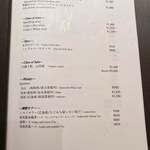 梅田 うしみつ - 