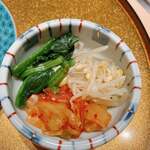 梅田 うしみつ - 