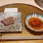 梅田 うしみつ - 