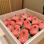 梅田 うしみつ - 