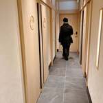 梅田 うしみつ - 