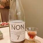 梅田 うしみつ - 