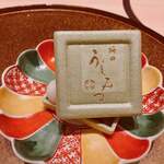 梅田 うしみつ - 