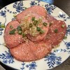 焼肉 こたろう