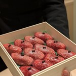 梅田 うしみつ - 