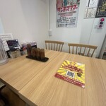 ストライク軒 - 