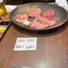 板前焼肉一笑 中津店