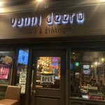 バンニデーロ - 