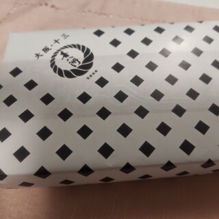 喜八洲総本舗_1