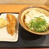 讃岐うどん 條辺