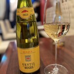 サンパティック - 