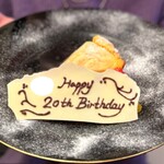 サンパティック - バースデープレート