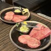 牛たん よし田 蒲田店
