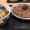 つけ蕎麦安土 西新宿店