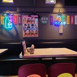 ヨンチャンプルコギ - 