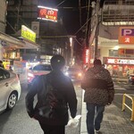 薩摩だれやめ処 まえわり屋 - 