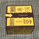 福砂屋 長崎本店 - 