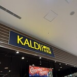 カルディコーヒーファーム - 外観写真: