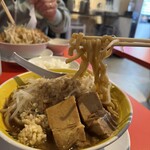 BUTAKIN 博多住吉店 - 