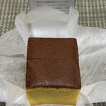 福砂屋 長崎本店 - 