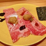 モリタ雲丹五郎 大阪別邸 - 