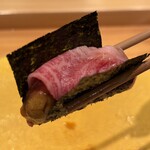 モリタ雲丹五郎 - 