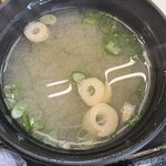 あおぞら食堂 - 