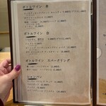 モリタ雲丹五郎 - 