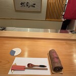 モリタ雲丹五郎 - 