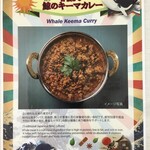 カザーナ - 
