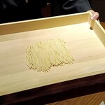 Restaurant SAI 燊 - 