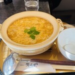 蟹長者 - 