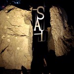 Restaurant SAI 燊 - 