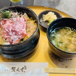 蟹長者 - 