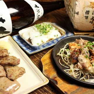 はりや総本店_2