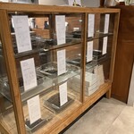 ヤマコーヒーロースター - 