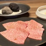 야키니쿠 우시고로 긴자점 - 