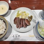 たんや善治郎 南町通り店 - 