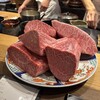 焼肉牛匠 新
