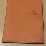 静岡四川飯店 - メニュー表紙