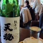 そば処 田中屋 - 