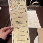 トラットリアイタリア - 