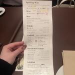 トラットリアイタリア - 