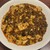 静岡四川飯店 - 料理写真:麻婆豆腐
