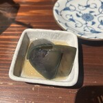 G家 - 
