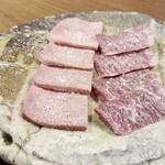 赤坂 らいもん - 