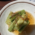 G家 - 