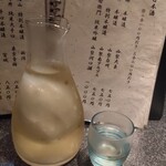 寛酔 - 七賢の冷酒