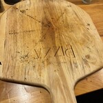 ピザ＆ラム バリうま - ピザ完食